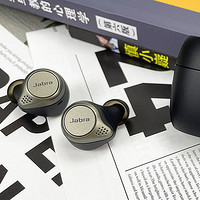 HiFi 篇十一：体验45种安静，Jabra Elite 75t主动降噪耳机开箱分享