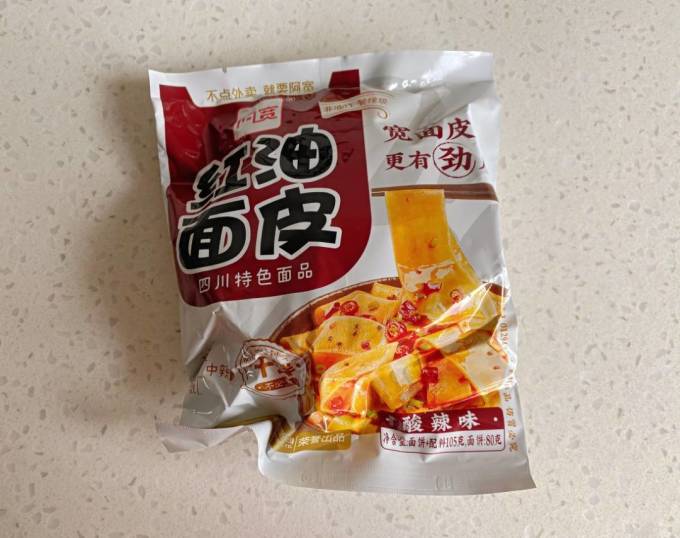 阿宽方便速食