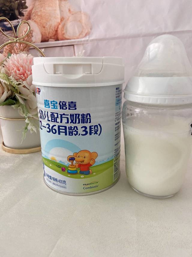 干货，宝妈们必备的奶粉《喜宝》