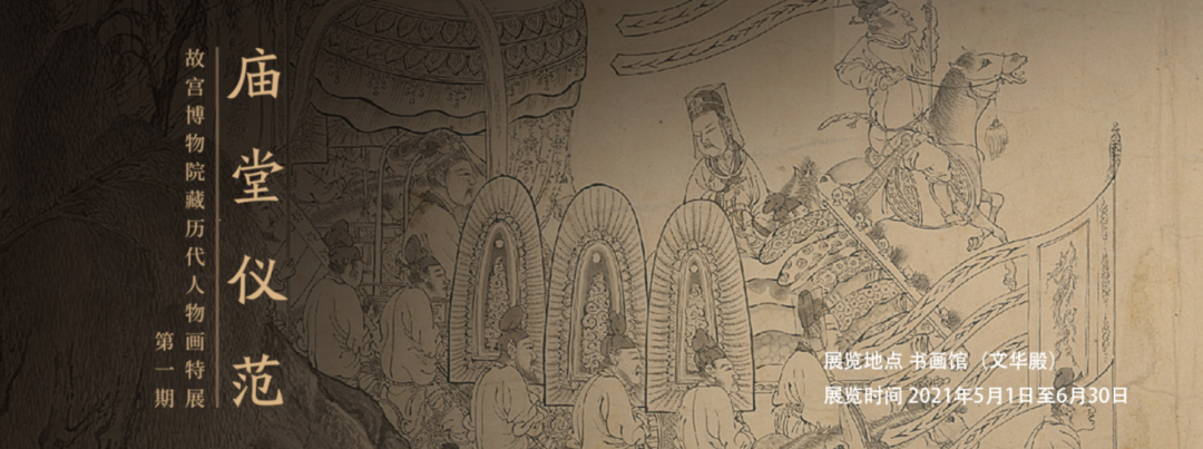吐血整理!精选全国20个大展,立刻码住,和孩子充实端午假期!
