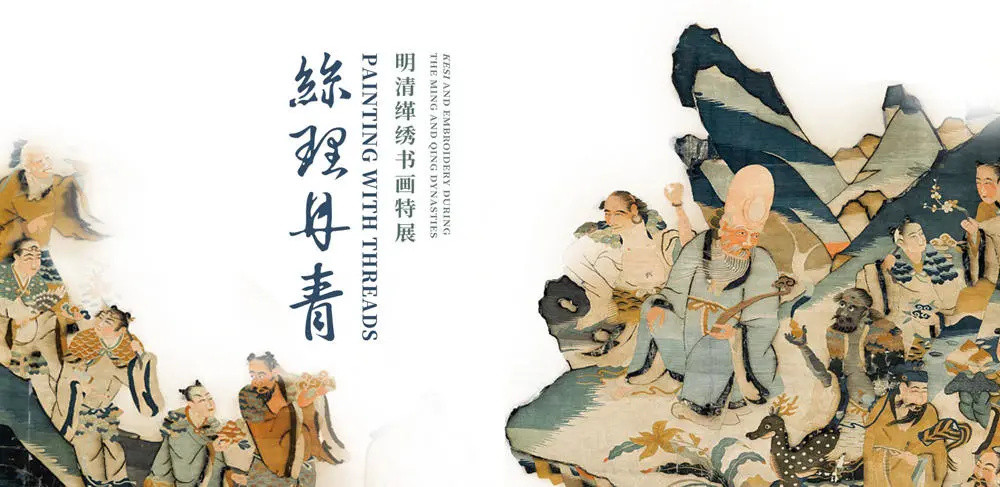 吐血整理!精选全国20个大展,立刻码住,和孩子充实端午假期!