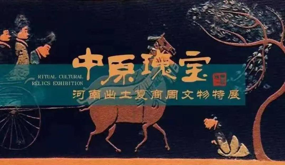 吐血整理!精选全国20个大展,立刻码住,和孩子充实端午假期!