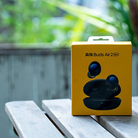 realme Buds Air 2