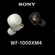 新一代降噪蓝牙耳机霸主 Sony 发表 WF-1000XM4 降噪效果更为升级　