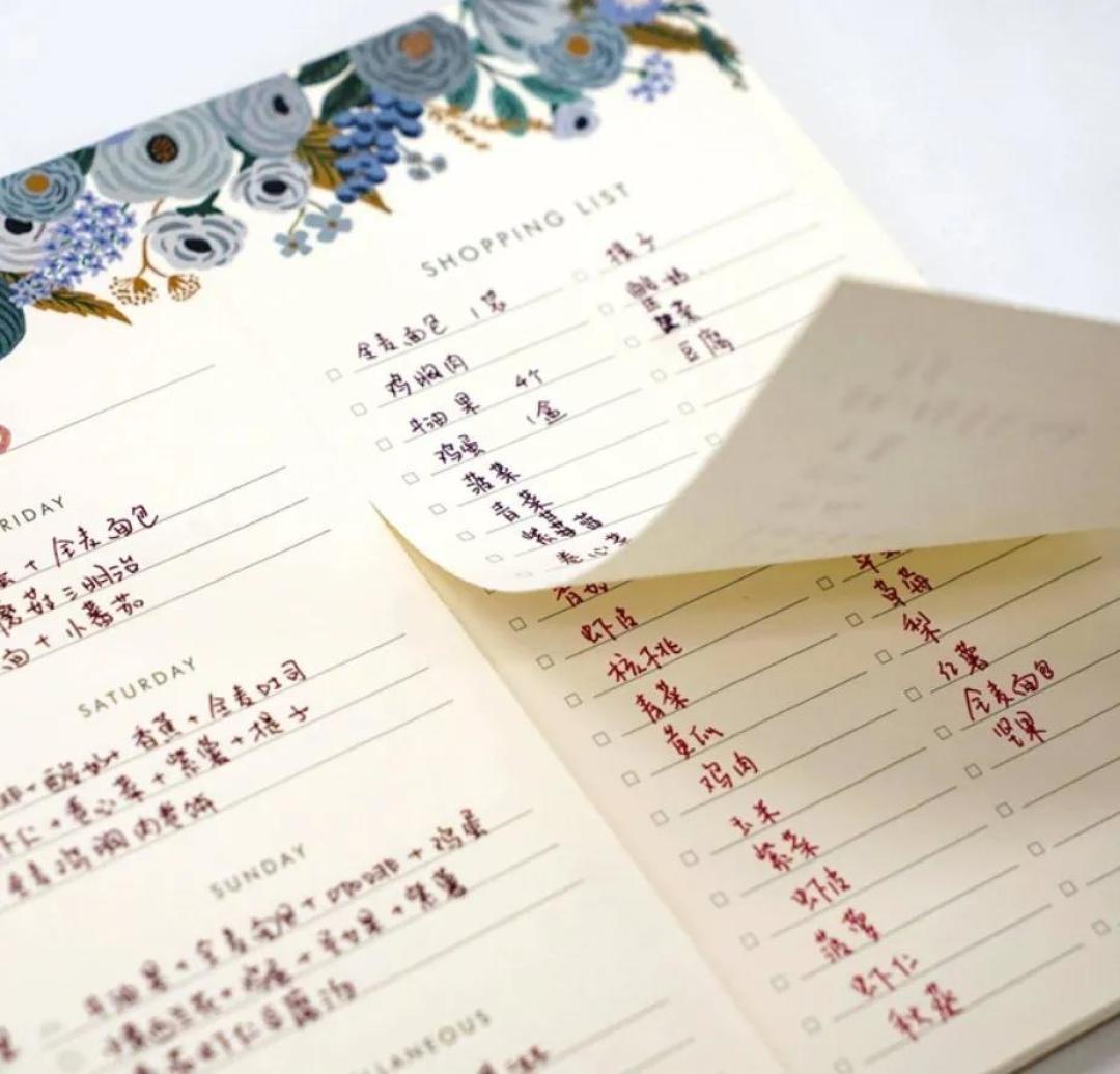 RIFLE PAPER CO. 华丽缤纷的唯美复古文具