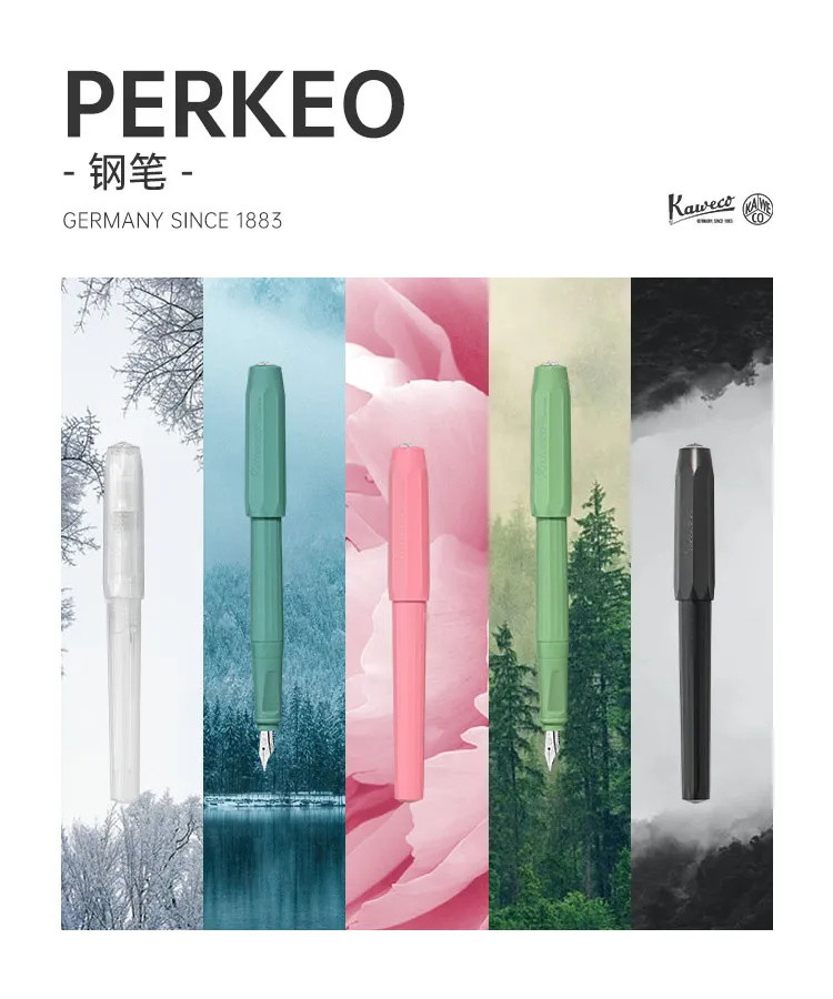 KAWECO | PERKEO系列 钢笔多款新色 仙气十足
