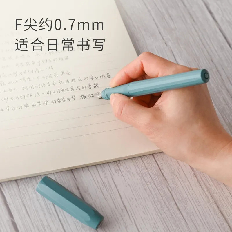 KAWECO | PERKEO系列 钢笔多款新色 仙气十足