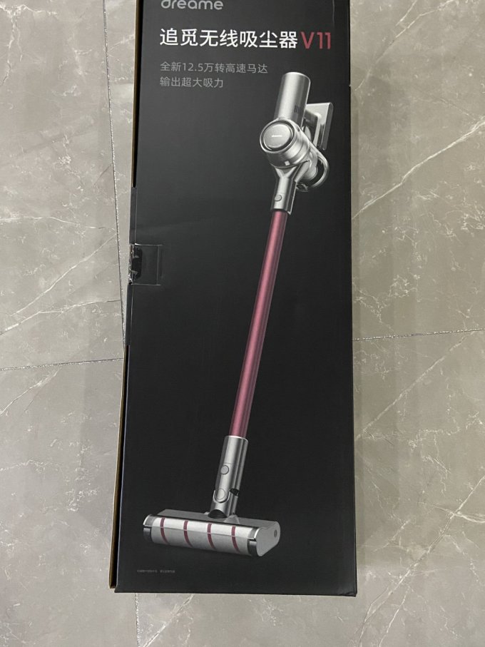 追觅手持式吸尘器
