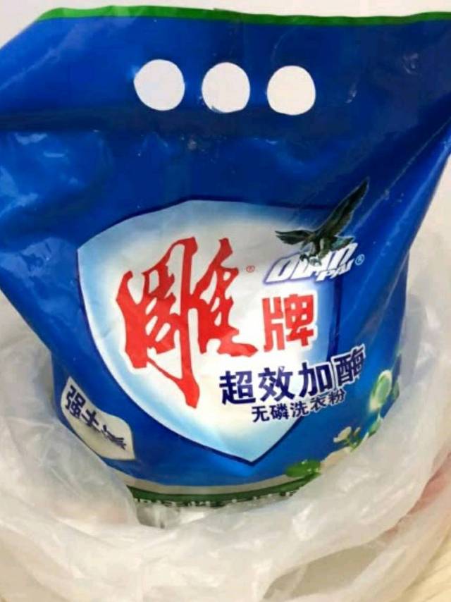 超效加酶无磷洗衣粉