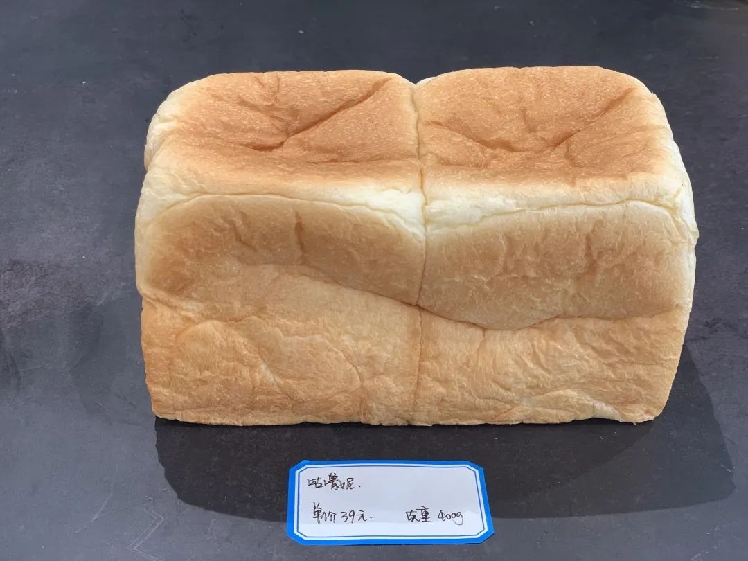 杭州人手一只的米面包怎么这么火？米面包与米吐司配方公布