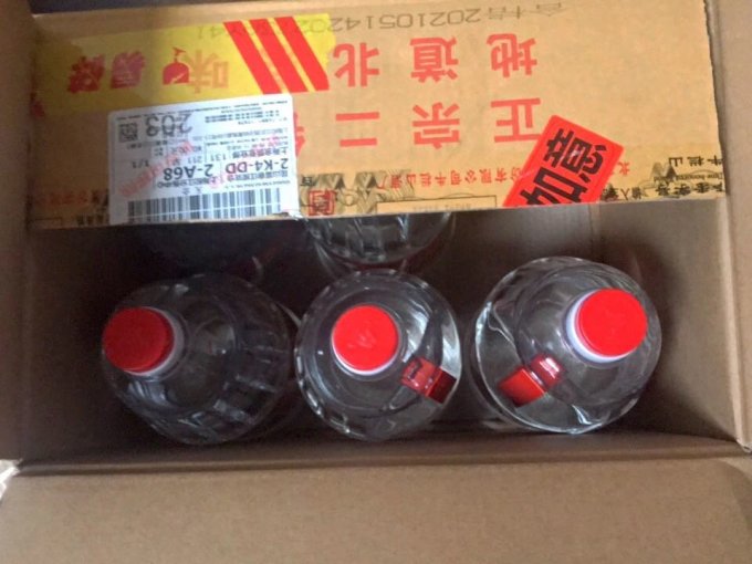 牛栏山白酒