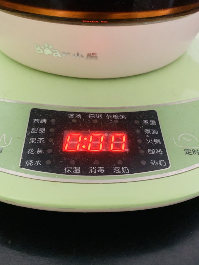 小熊养生壶