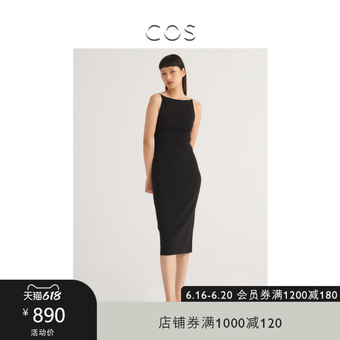裹身裙单品推荐,帮你打造《顶楼》女主金素妍的超绝身材比例!