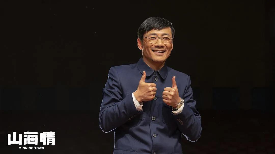 《山海情》不是第一个做西海固的,却是第一个做成的
