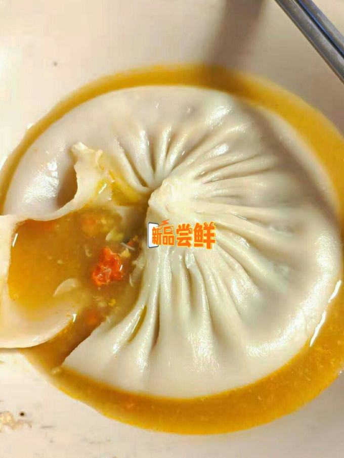 河豚家族包子/烧麦
