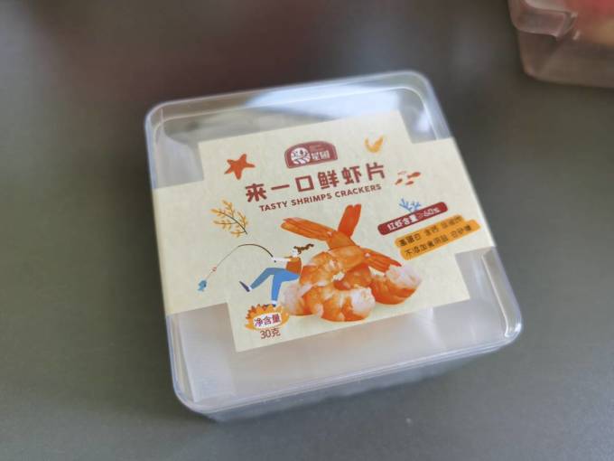 膨化食品