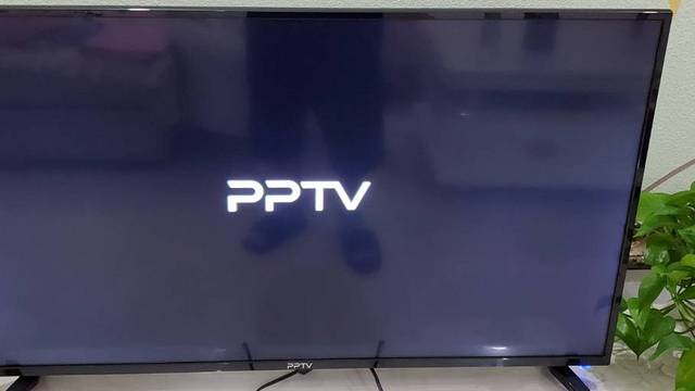 700不到的40寸pptv