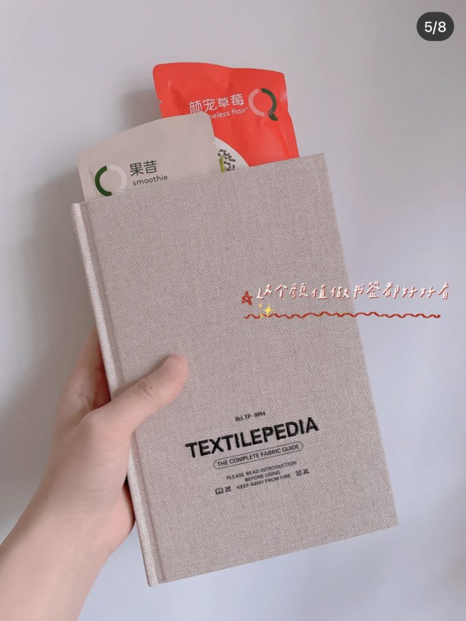 鲍记其他方便食品