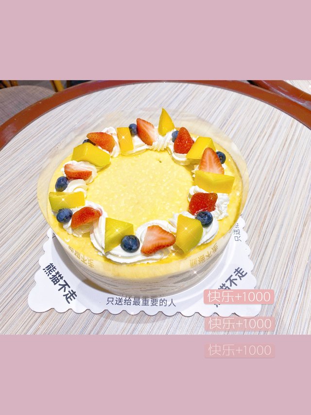 熊猫不走蛋糕，感受和林峰同款生日的仪式感