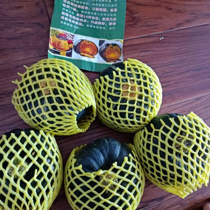 蔬菜