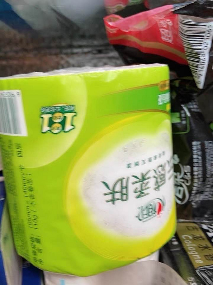 心相印卷纸