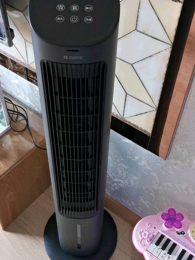 格力制冷风扇