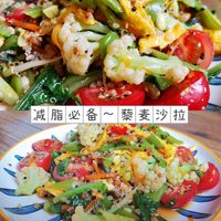 低脂低卡，超给力的减脂餐～