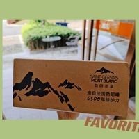 勃朗圣泉修复面膜