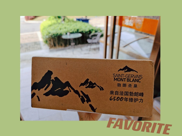 勃朗圣泉修复面膜
