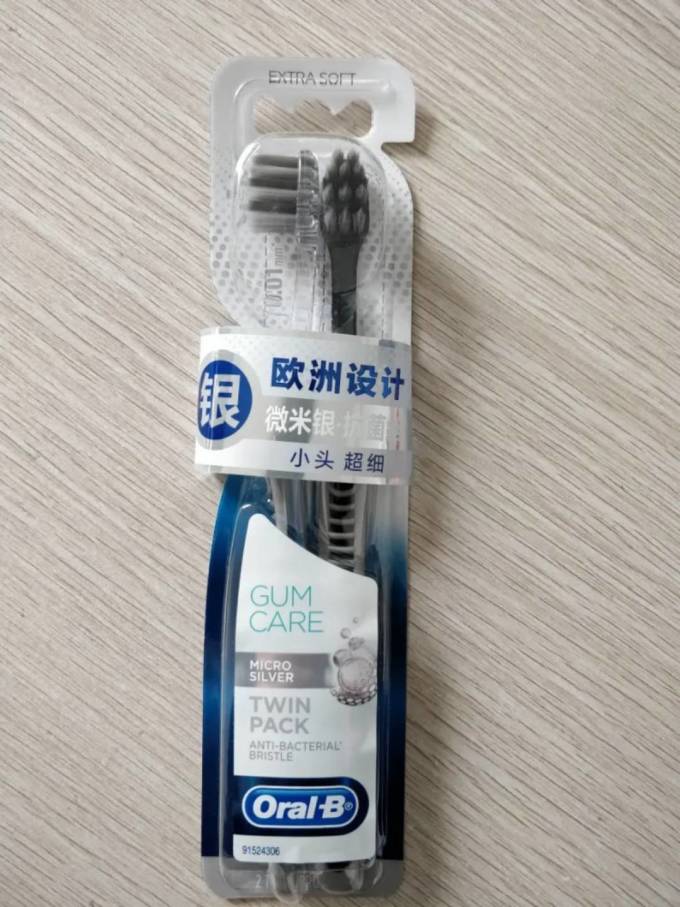 欧乐B牙刷