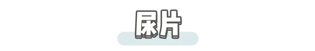 【618捡屎攻略】救命，居然比预售价还低！