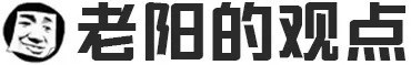 【618捡屎攻略】救命，居然比预售价还低！