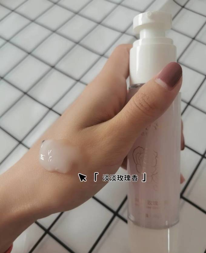 依柏诗涂抹面膜