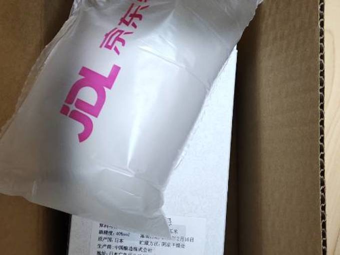 户河内洋酒