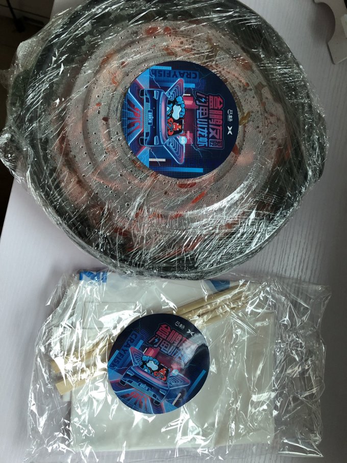 小鹏食品海鲜水产礼券