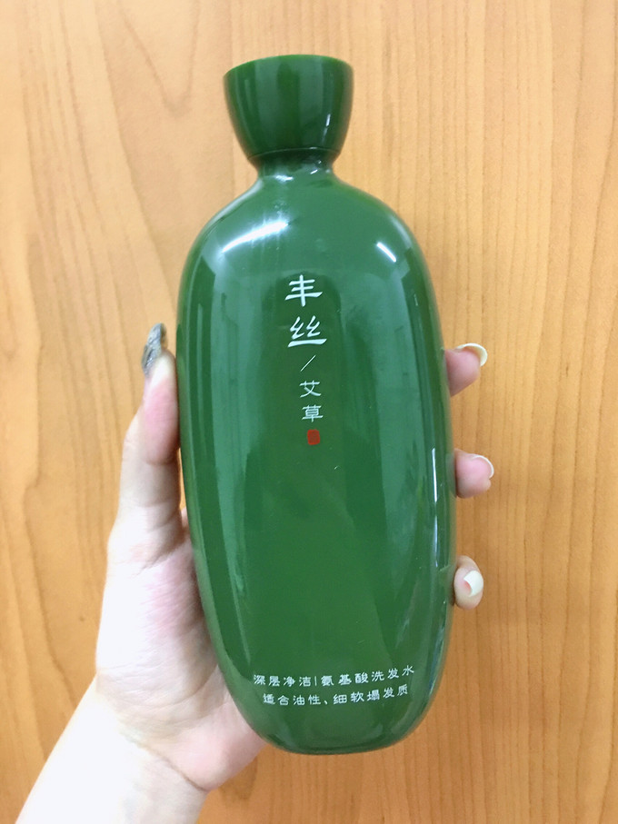 洗发水