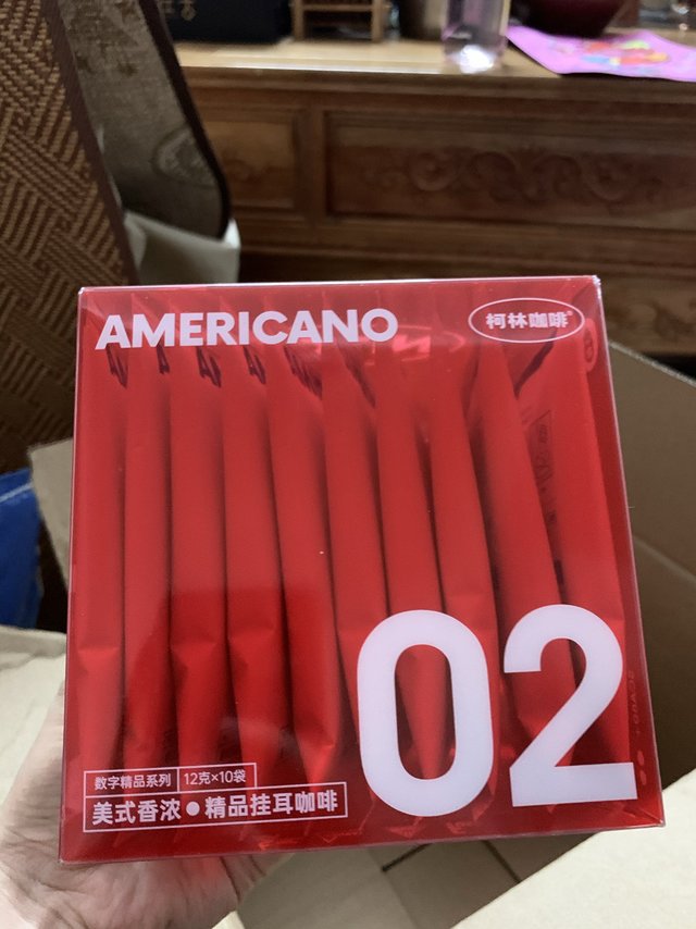 香醇浓郁的美式咖啡