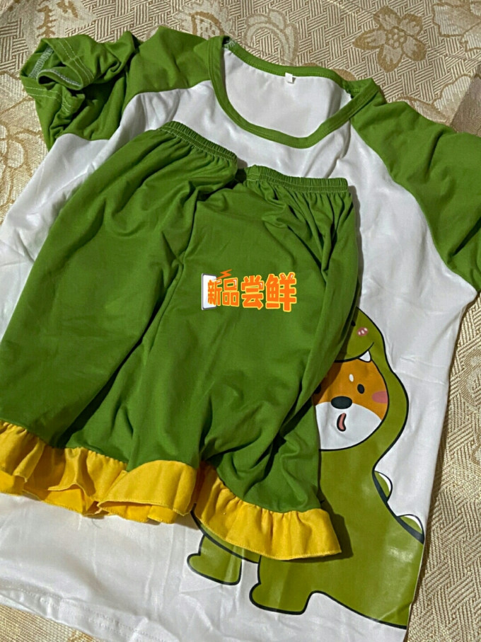 睡衣上装