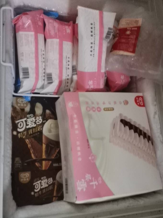 和路雪冰淇淋/雪糕