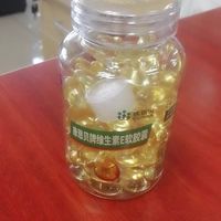 康恩贝维E软胶囊