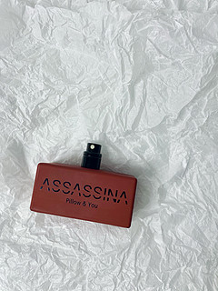 ASSASSINA莎辛那香水 “枕边的你