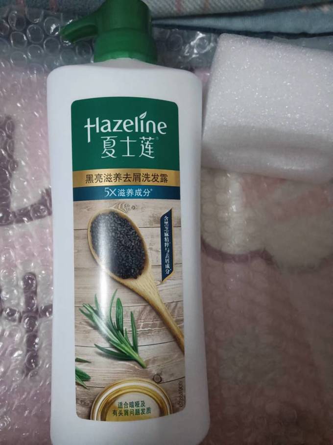 夏士莲洗发水