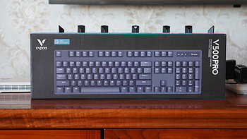雷柏V500 PRO无线机械键盘——摆脱线材束缚，发挥自由想象