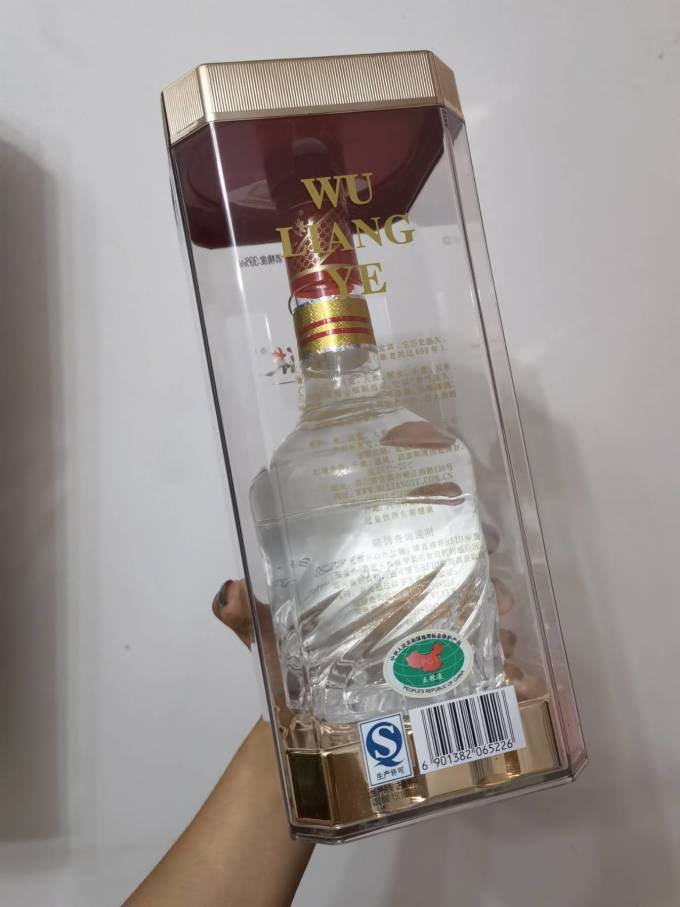 白酒