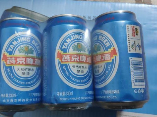 燕京11度蓝听清爽啤酒330ml
