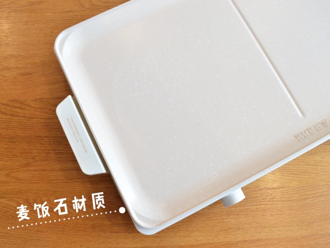 适盒A4BOX多用途锅