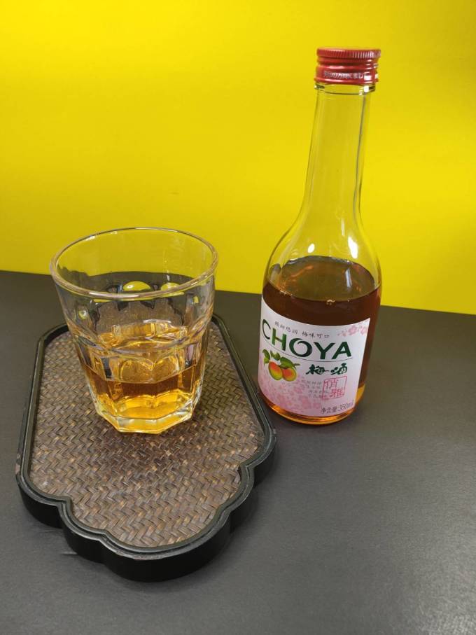 俏雅洋酒