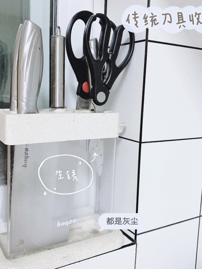 华帝其他厨房电器