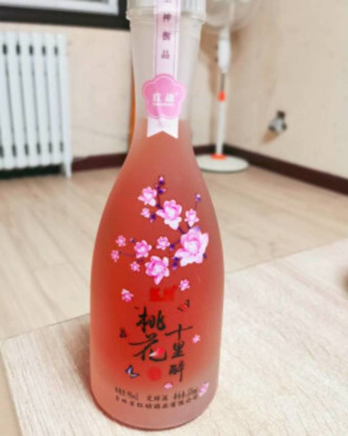 红动其他酒类