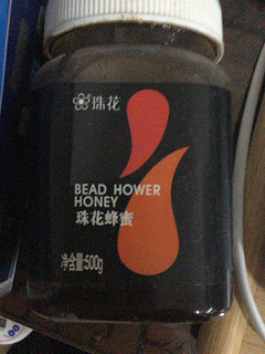 蜂蜜水很好喝